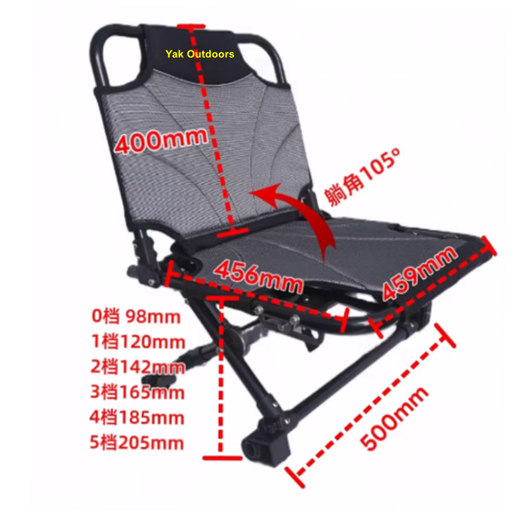 Yak Outdoors 2026 Aluminum All - огляд і ціна Fishing Kayak Seat
