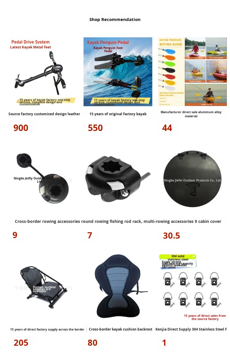 ZM Manufacturer Customized Alu - огляд і ціна Fishing Kayak Seat